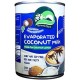 Leche Evaporada de Coco 360ml|Nature's Charm